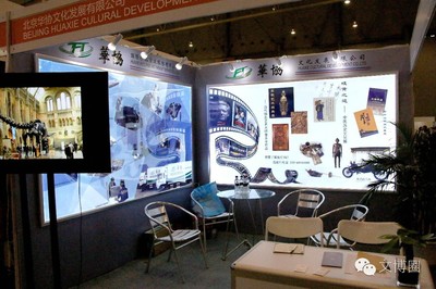 博博会 创意与科技的视觉盛宴 文化艺术交流与策划